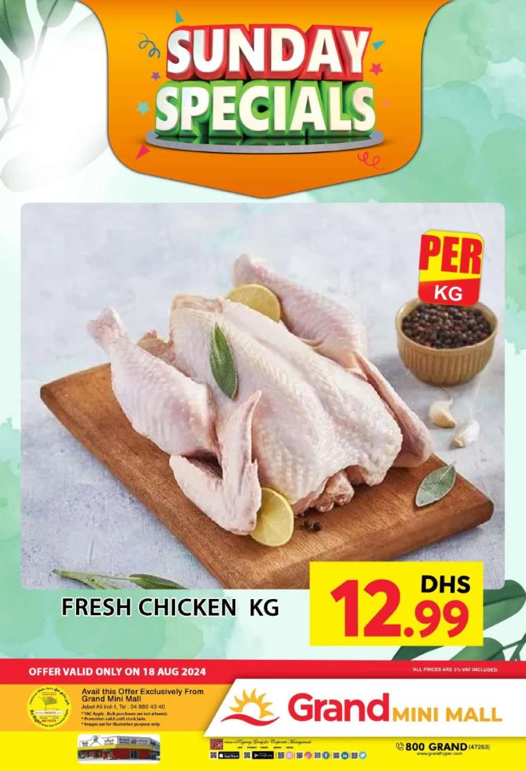 Grand-Hypermarket-Discounts-Mini-Jebel-Ali-August-18-2024-1