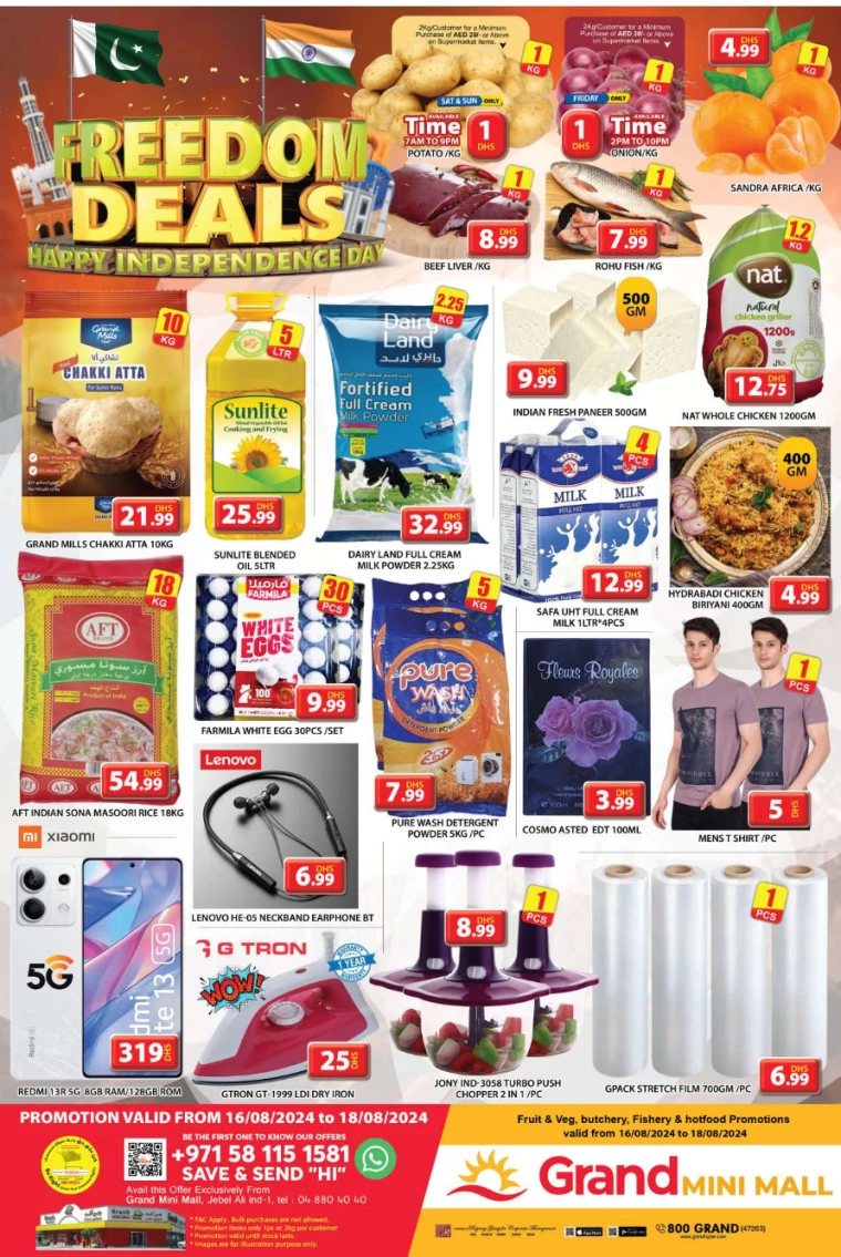 Grand-Hypermarket-Discounts-Mini-Jebel-Ali-August-18-2024-2