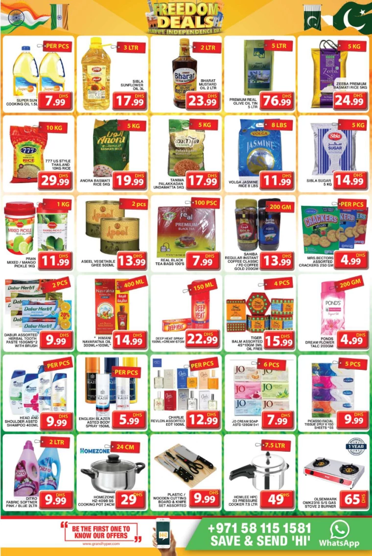 Grand-Hypermarket-Discounts-Mini-Jebel-Ali-August-18-2024-4