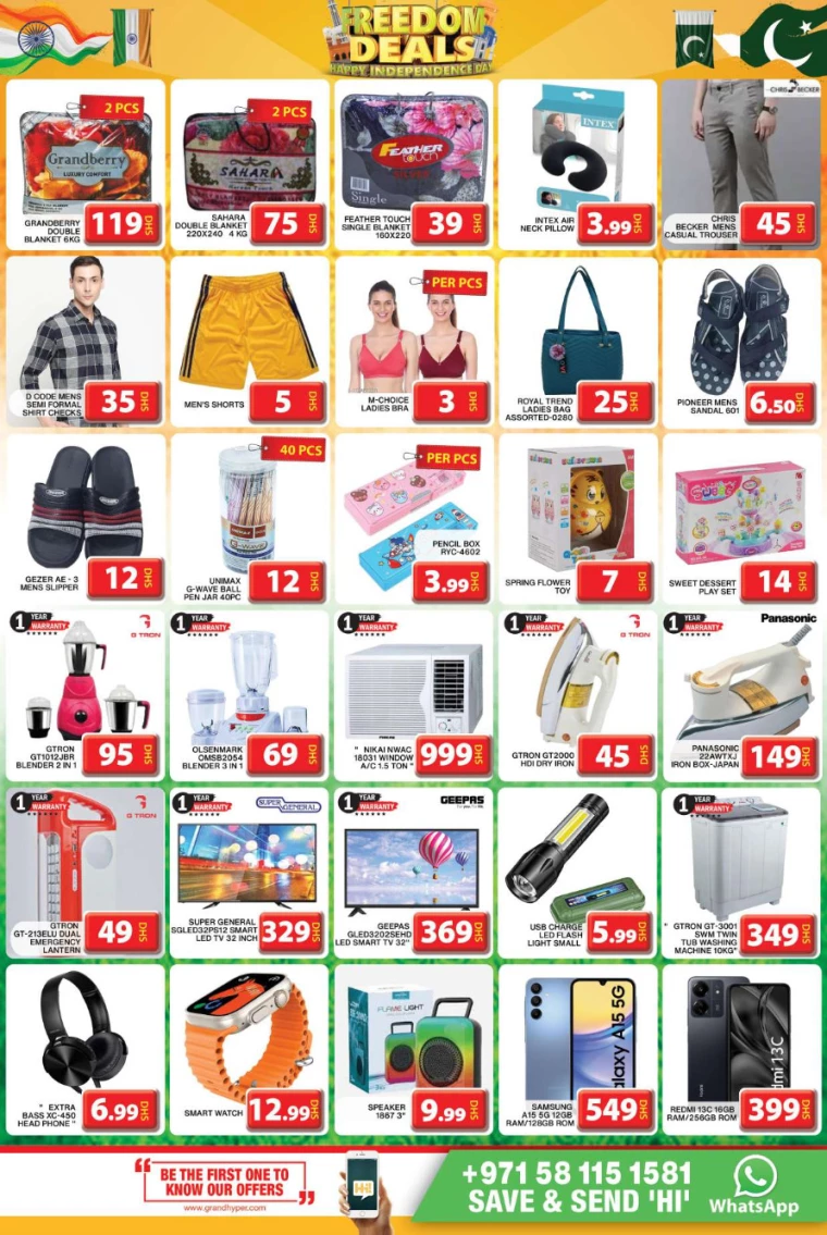 Grand-Hypermarket-Discounts-Mini-Jebel-Ali-August-18-2024-7