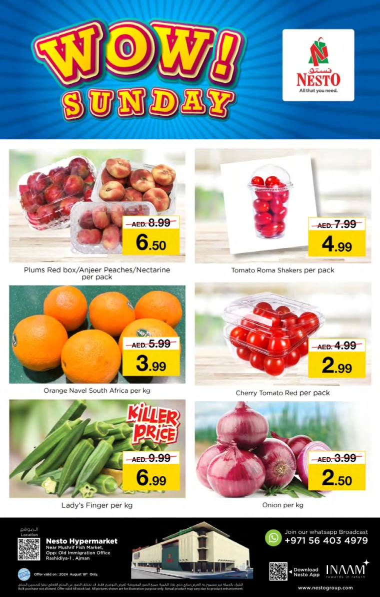 NESTO-Discounts-Mishref-August-18-2024-0