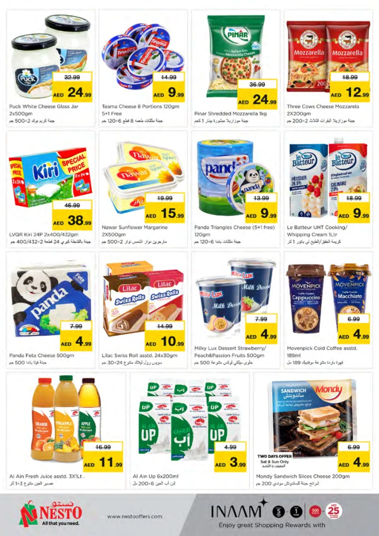 NESTO-Discounts-Mishref-August-18-2024-19