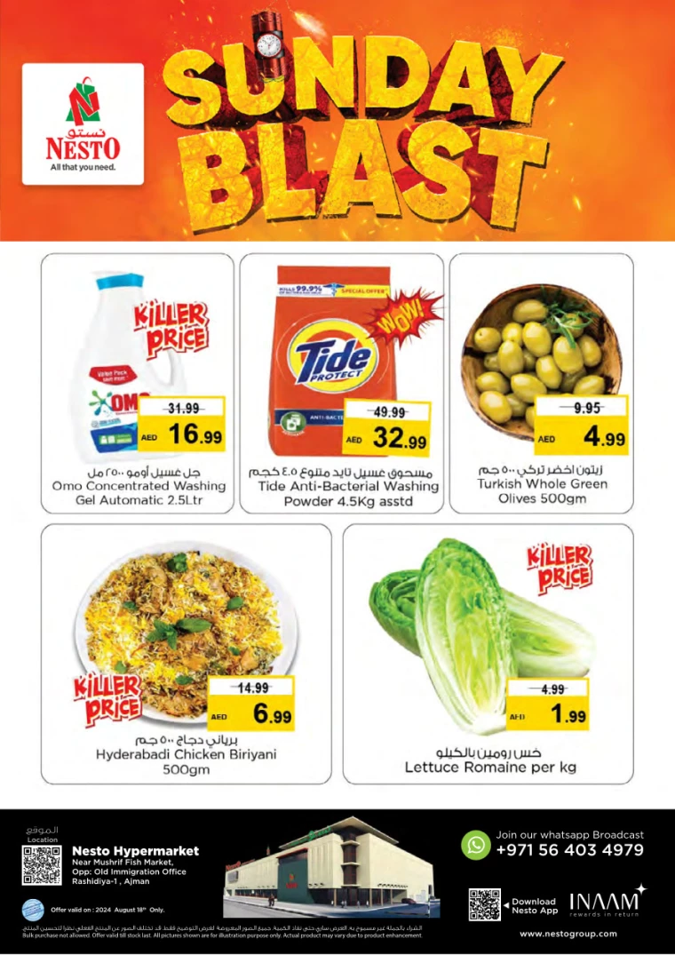 NESTO-Discounts-Mishref-August-18-2024-3