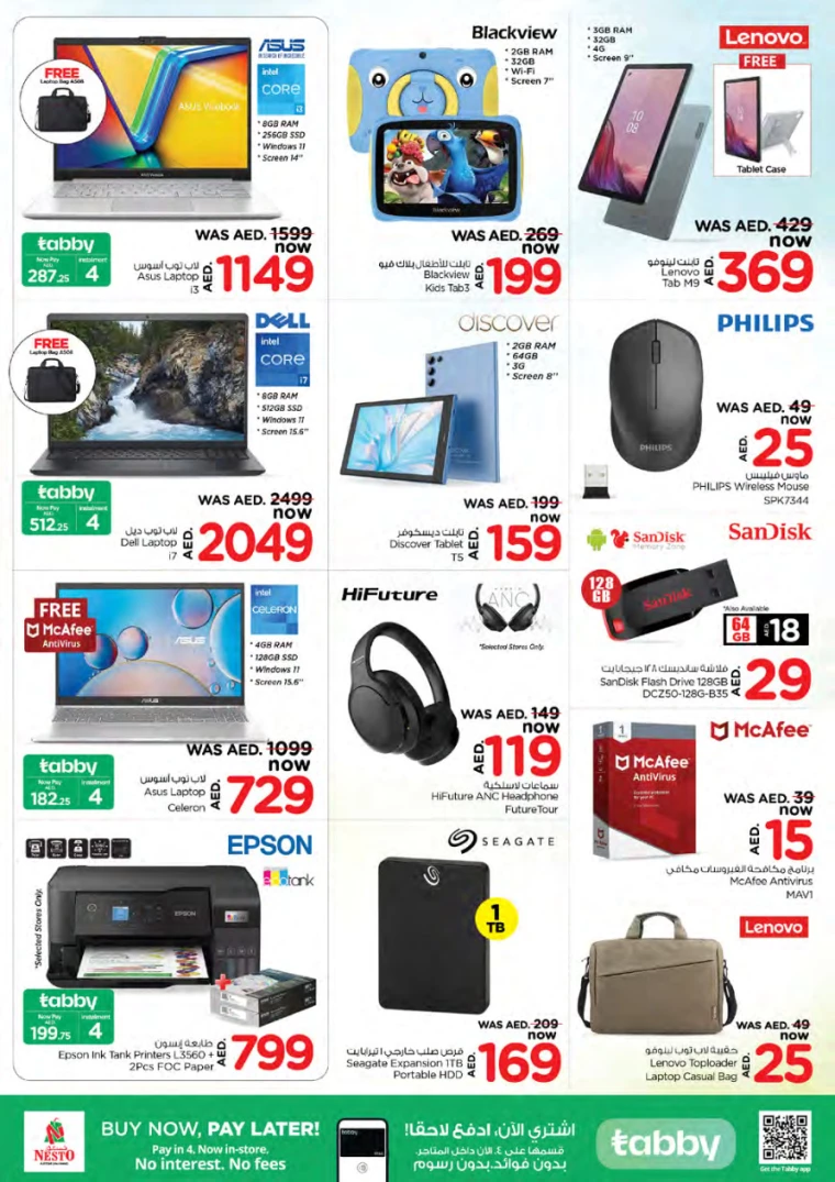 NESTO-Discounts-Mishref-August-18-2024-32