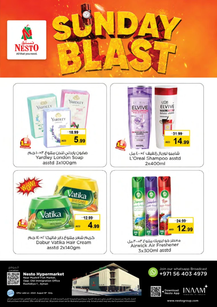 NESTO-Discounts-Mishref-August-18-2024-4