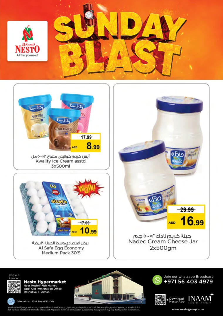 NESTO-Discounts-Mishref-August-18-2024-5