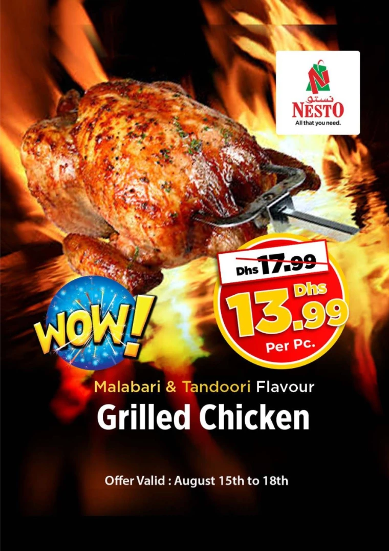 NESTO-Discounts-Al-Majaz-August-17-2024-13