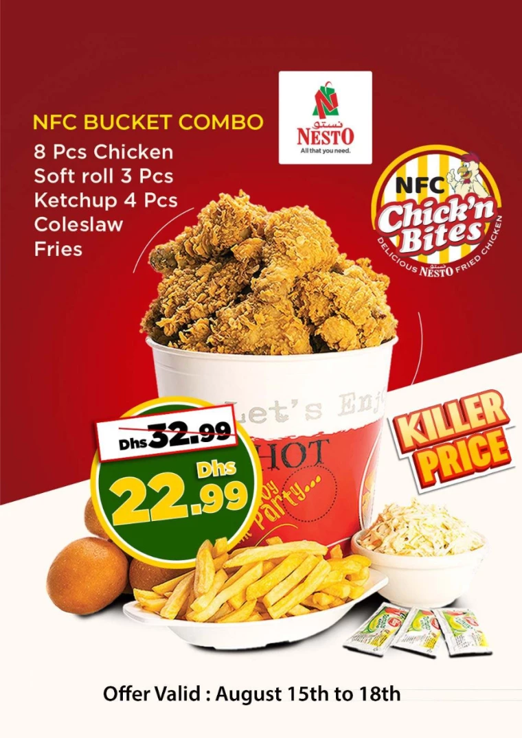 NESTO-Discounts-Al-Majaz-August-17-2024-14