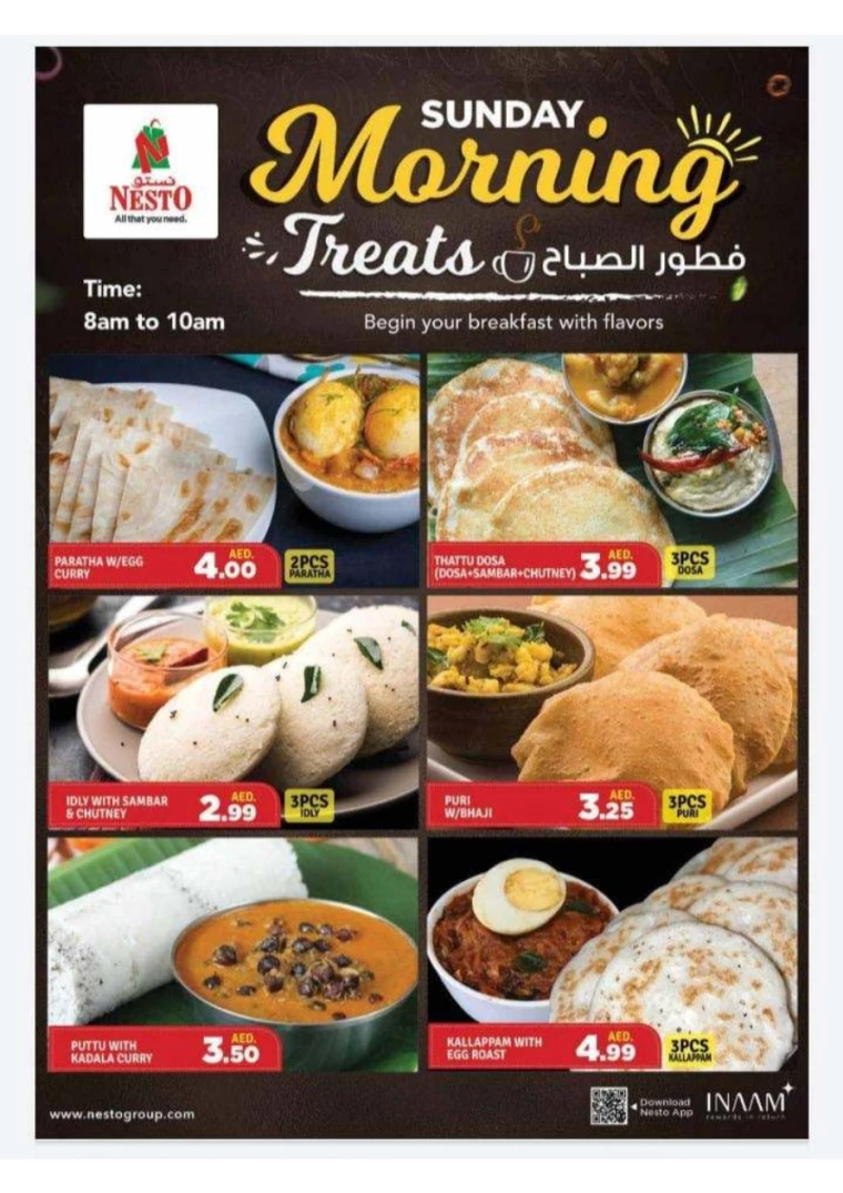 NESTO-Discounts-Al-Majaz-August-17-2024-19