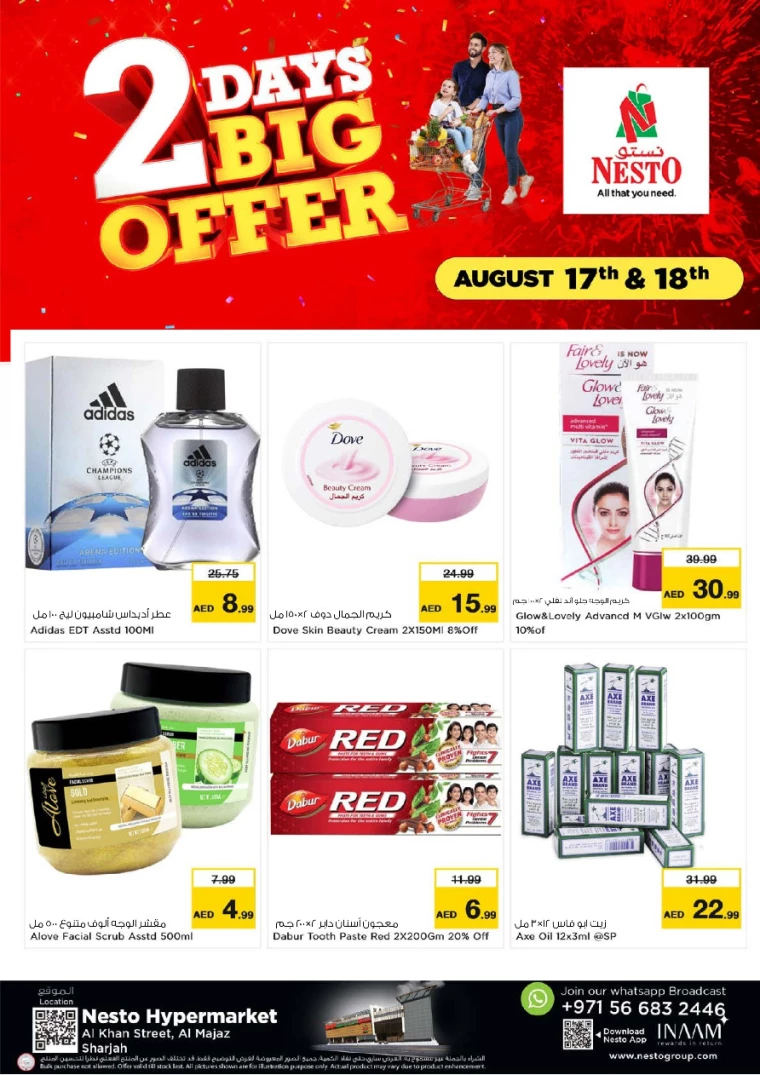 NESTO-Discounts-Al-Majaz-August-17-2024-6