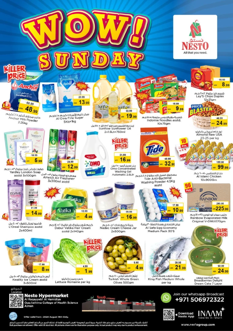 NESTO-Offers-Hamidiya-1&Al-Raqaib-August-18-2024-0