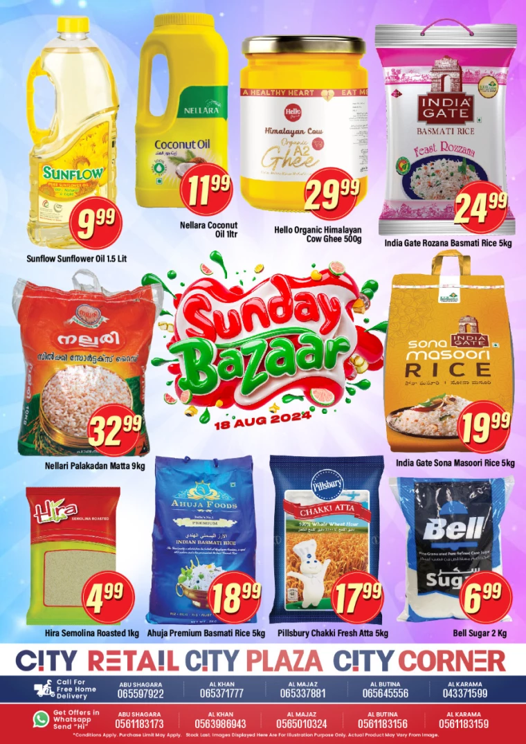 City-Retail-Deals-All-Branches-August-18-2024-1