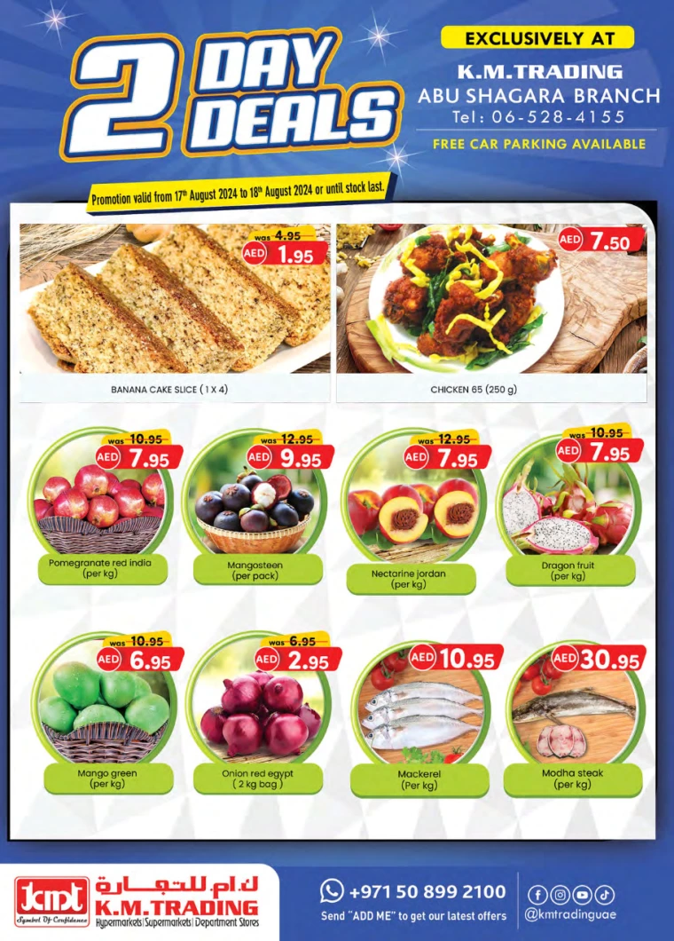 K.M.-Trading-Offers-Abu-Shagara-August-17-2024-2