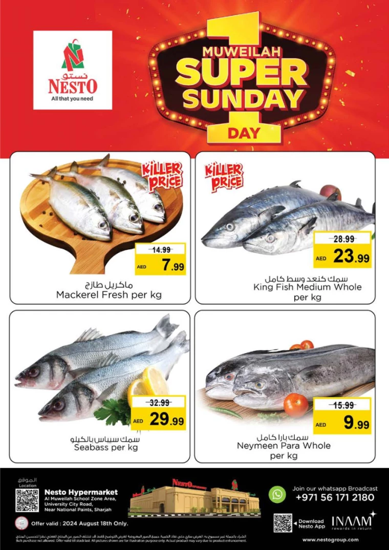 NESTO-Offers-Muweillah-August-18-2024-1