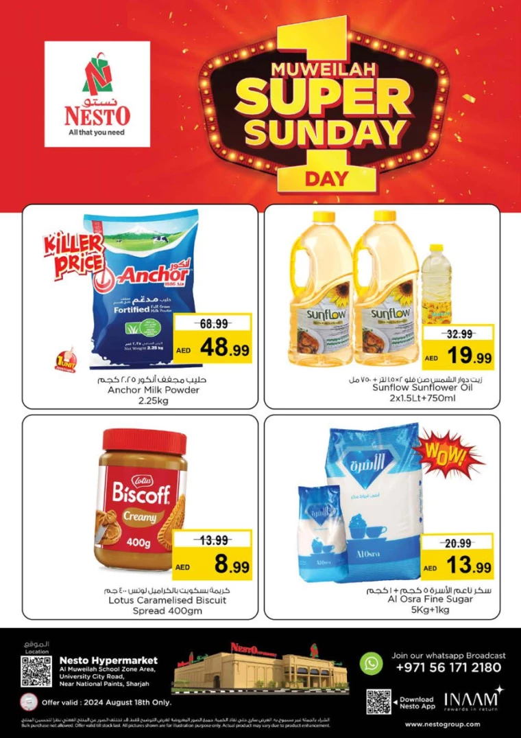 NESTO-Offers-Muweillah-August-18-2024-2