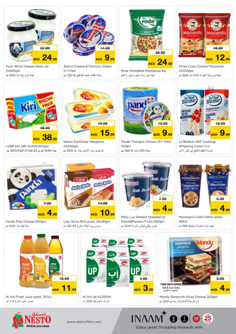 NESTO-Offers-Muweillah-August-18-2024-26