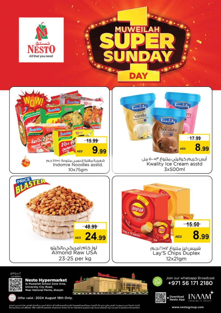 NESTO-Offers-Muweillah-August-18-2024-3