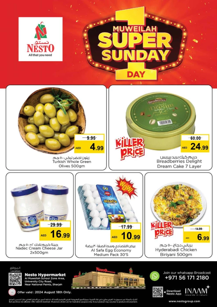 NESTO-Offers-Muweillah-August-18-2024-5