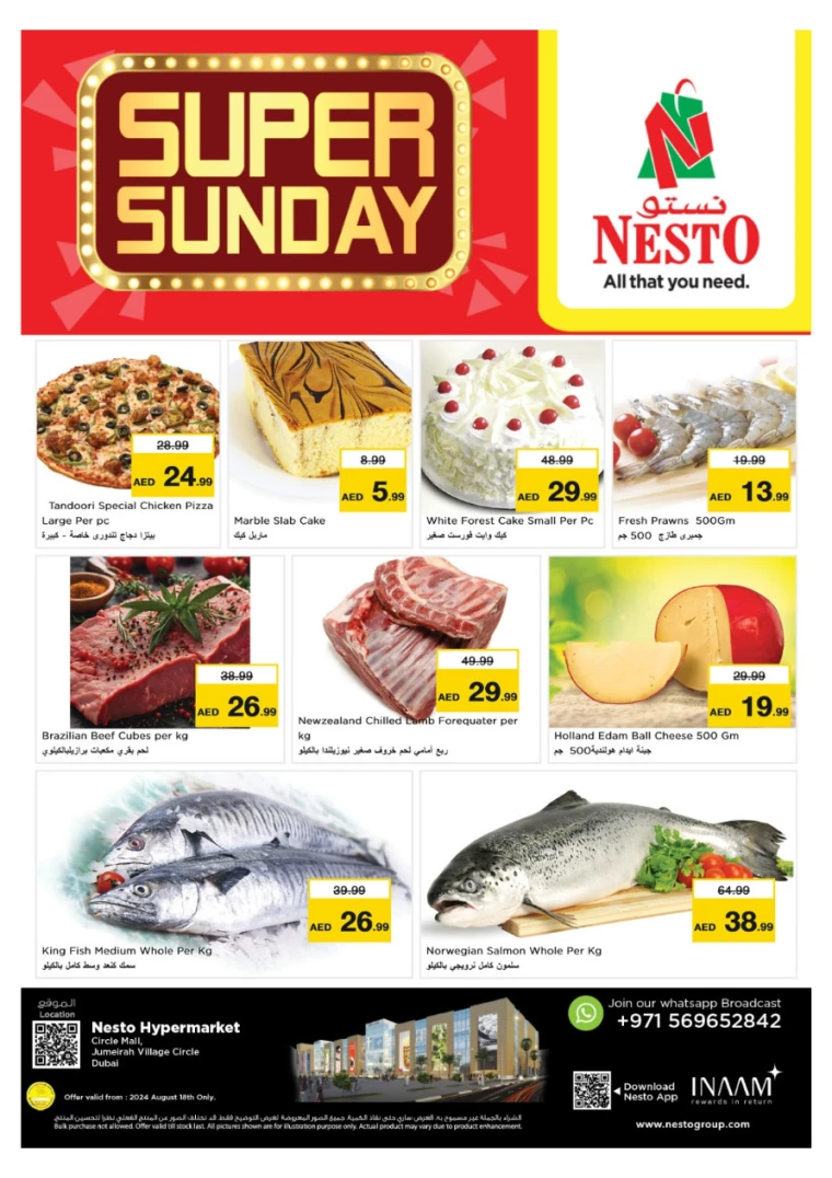 NESTO-Deals-Circle-Mall-August-18-2024-0