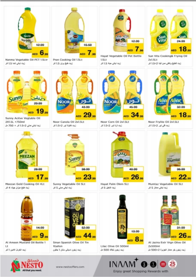 NESTO-Deals-New-Industrial-Area-August-18-2024only-1