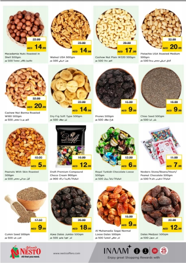 NESTO-Deals-New-Industrial-Area-August-18-2024only-13