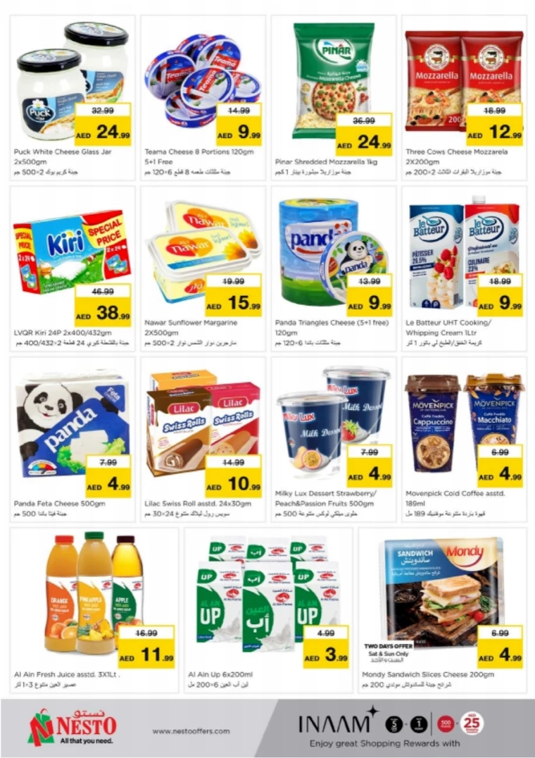 NESTO-Deals-New-Industrial-Area-August-18-2024only-16