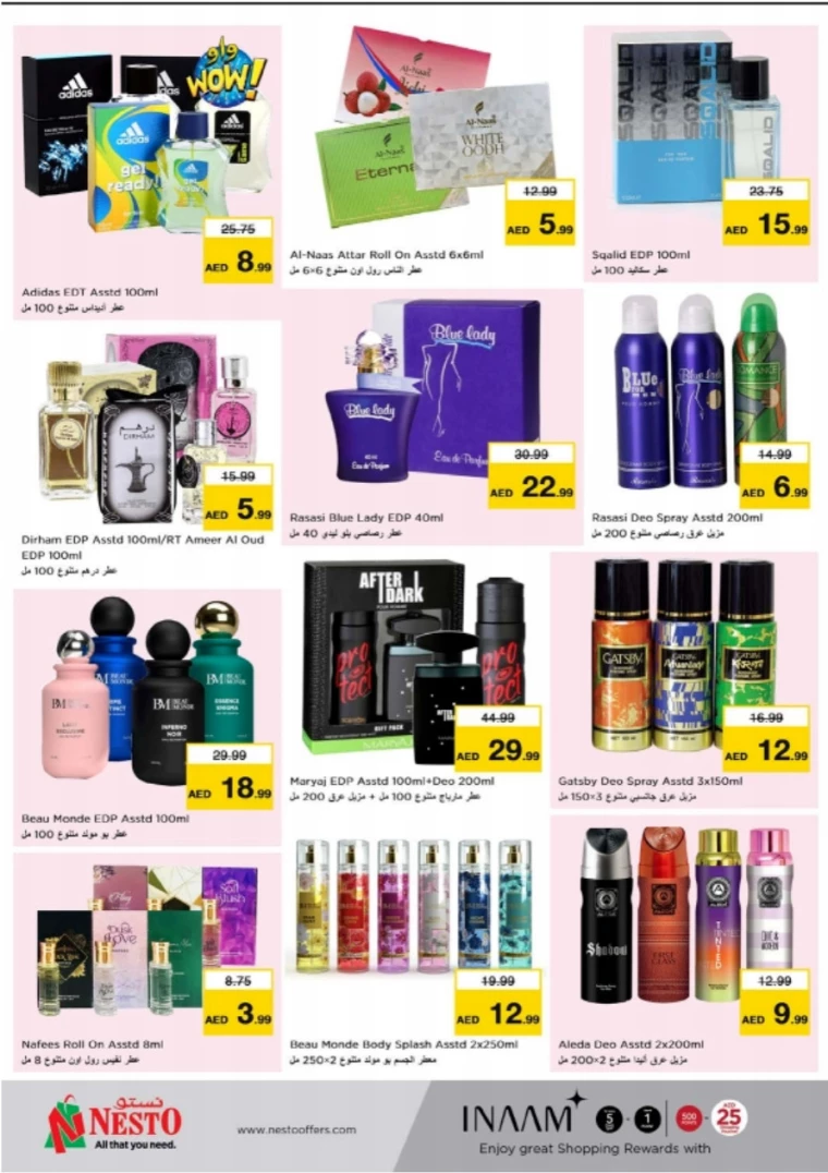 NESTO-Deals-New-Industrial-Area-August-18-2024only-25