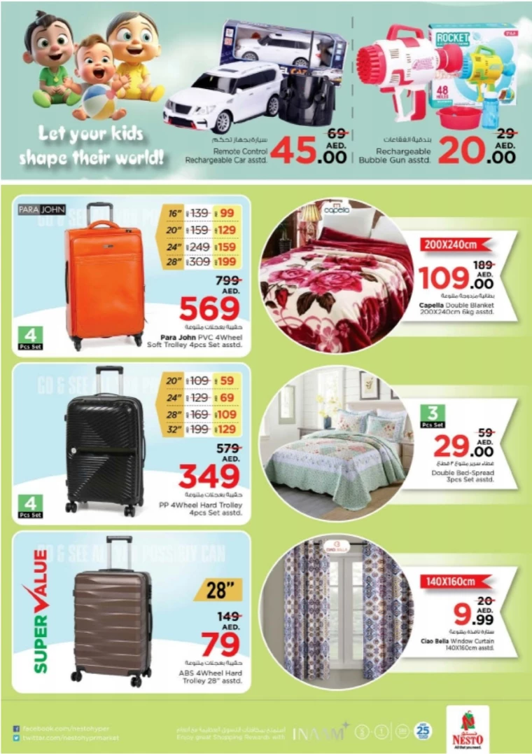 NESTO-Deals-New-Industrial-Area-August-18-2024only-36