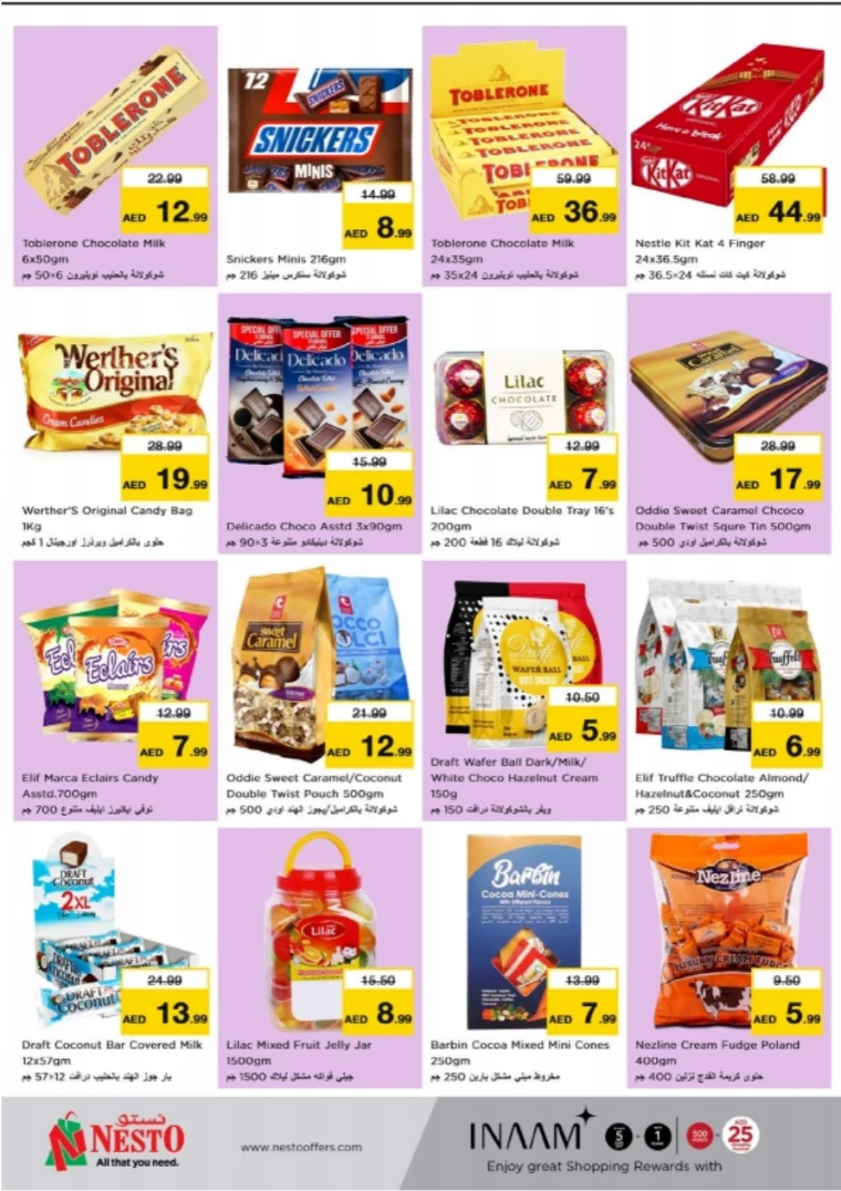 NESTO-Deals-New-Industrial-Area-August-18-2024only-5