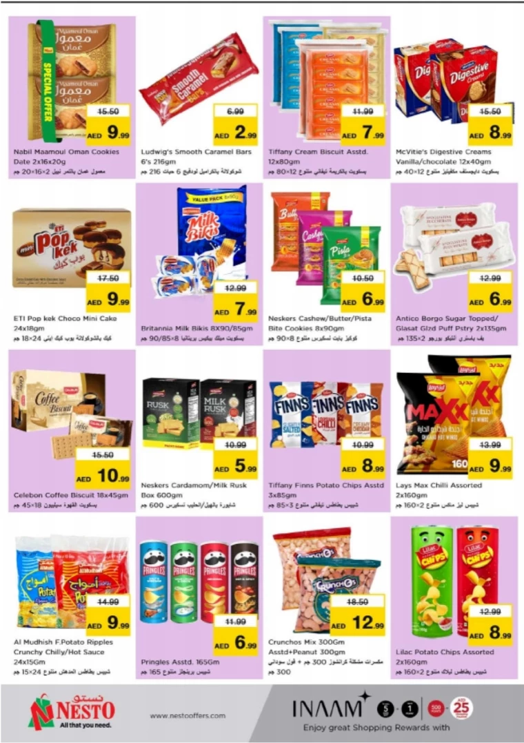 NESTO-Deals-New-Industrial-Area-August-18-2024only-6