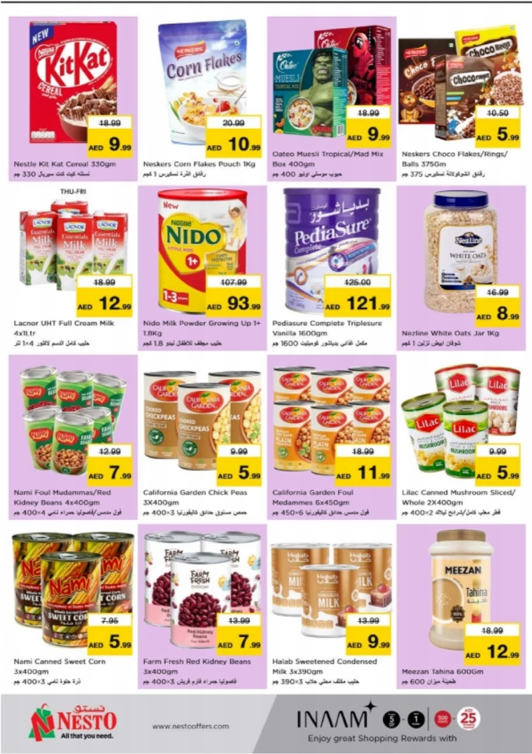 NESTO-Deals-New-Industrial-Area-August-18-2024only-8