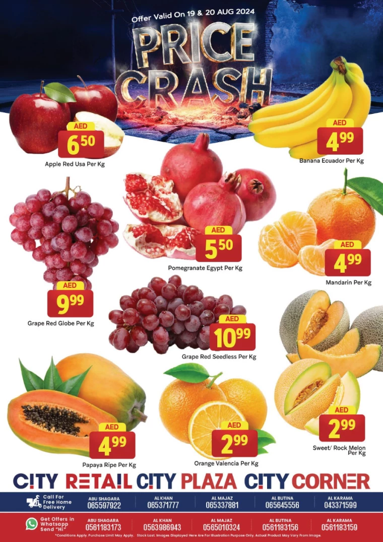 City-Retail-Promotions-All-Branches-August-19-2024-1