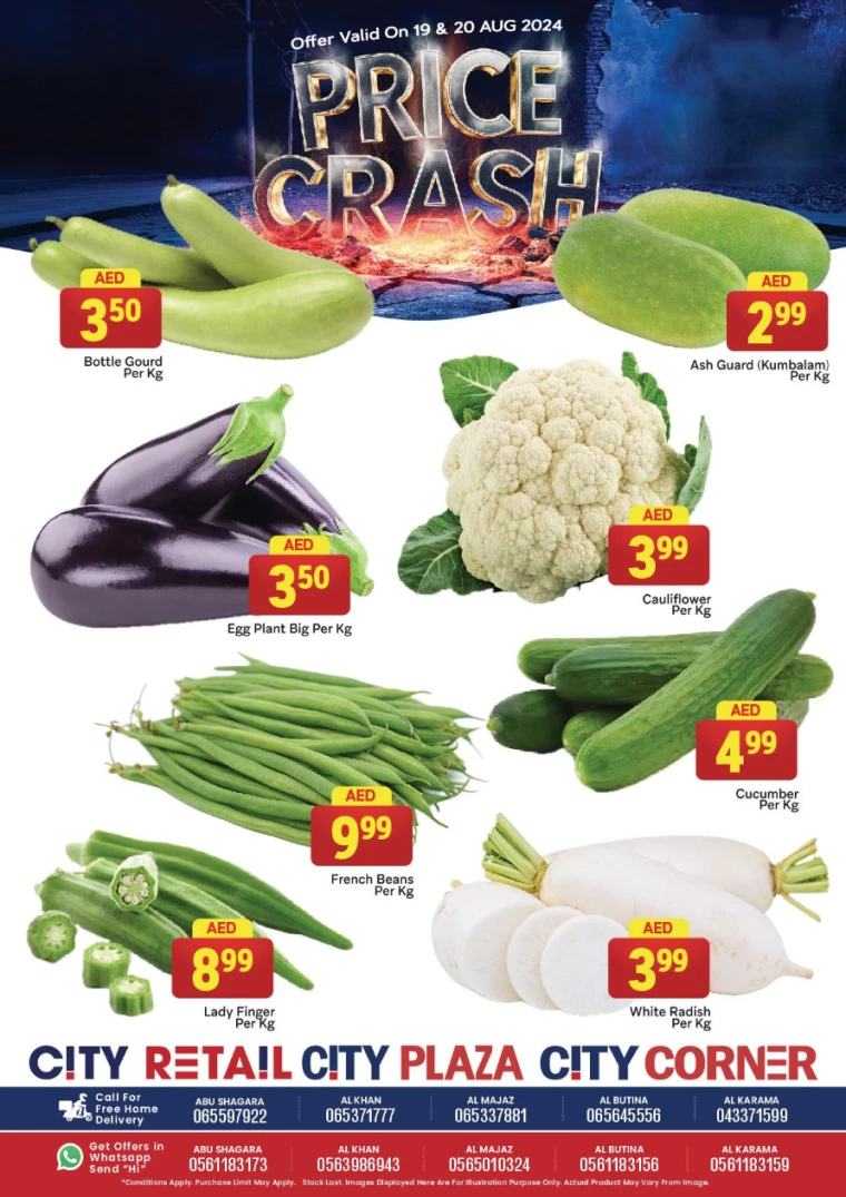 City-Retail-Promotions-All-Branches-August-19-2024-2