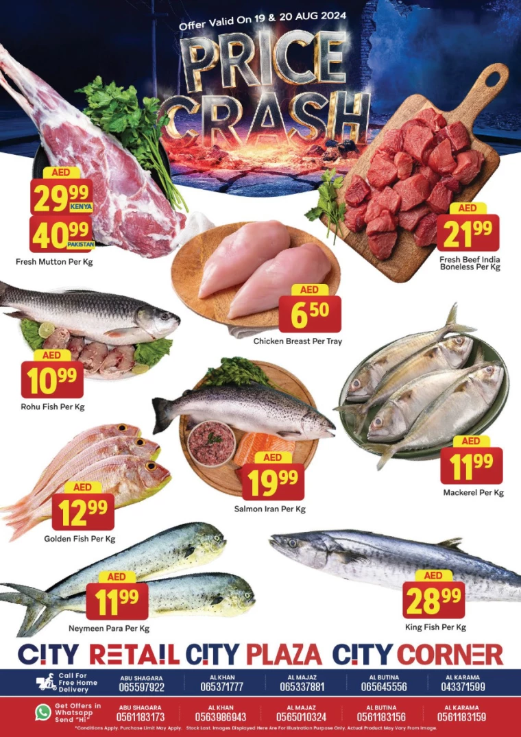 City-Retail-Promotions-All-Branches-August-19-2024-3