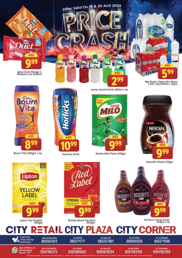 City-Retail-Promotions-All-Branches-August-19-2024-4