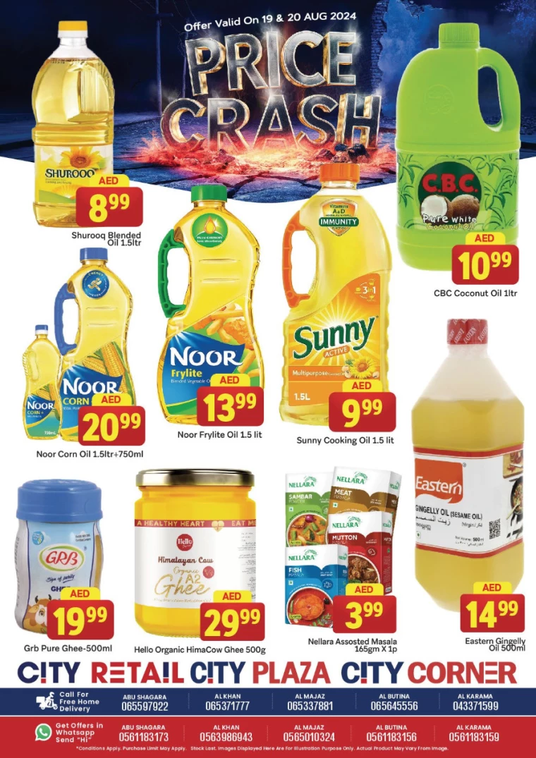 City-Retail-Promotions-All-Branches-August-19-2024-6