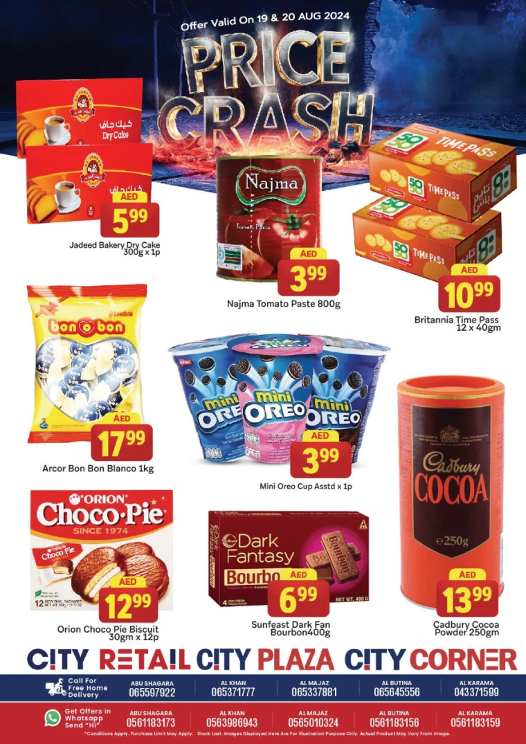 City-Retail-Promotions-All-Branches-August-19-2024-7