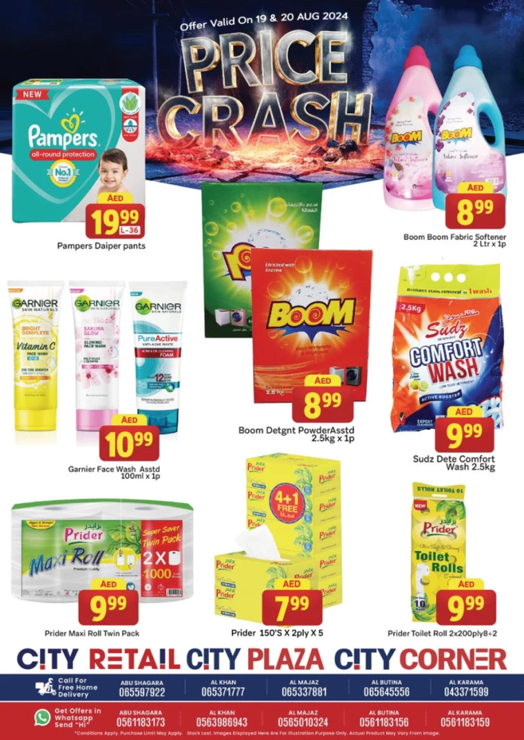 City-Retail-Promotions-All-Branches-August-19-2024-8