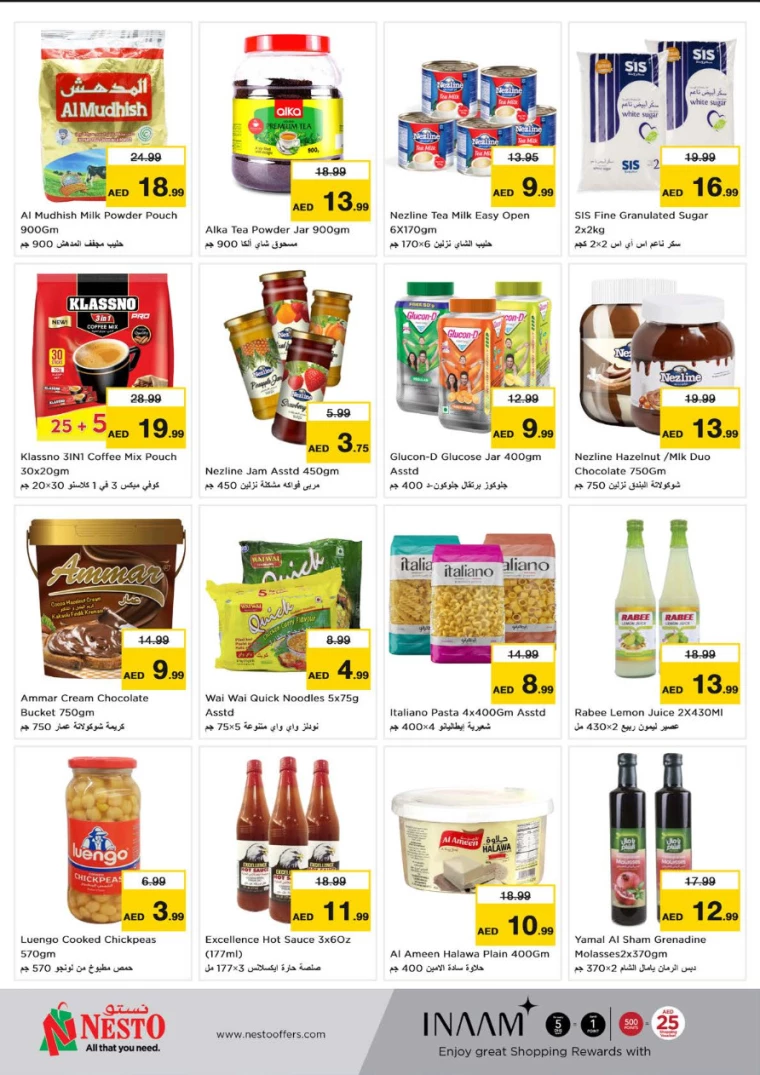 NESTO-Deals-All-Branches-August-19-2024-3