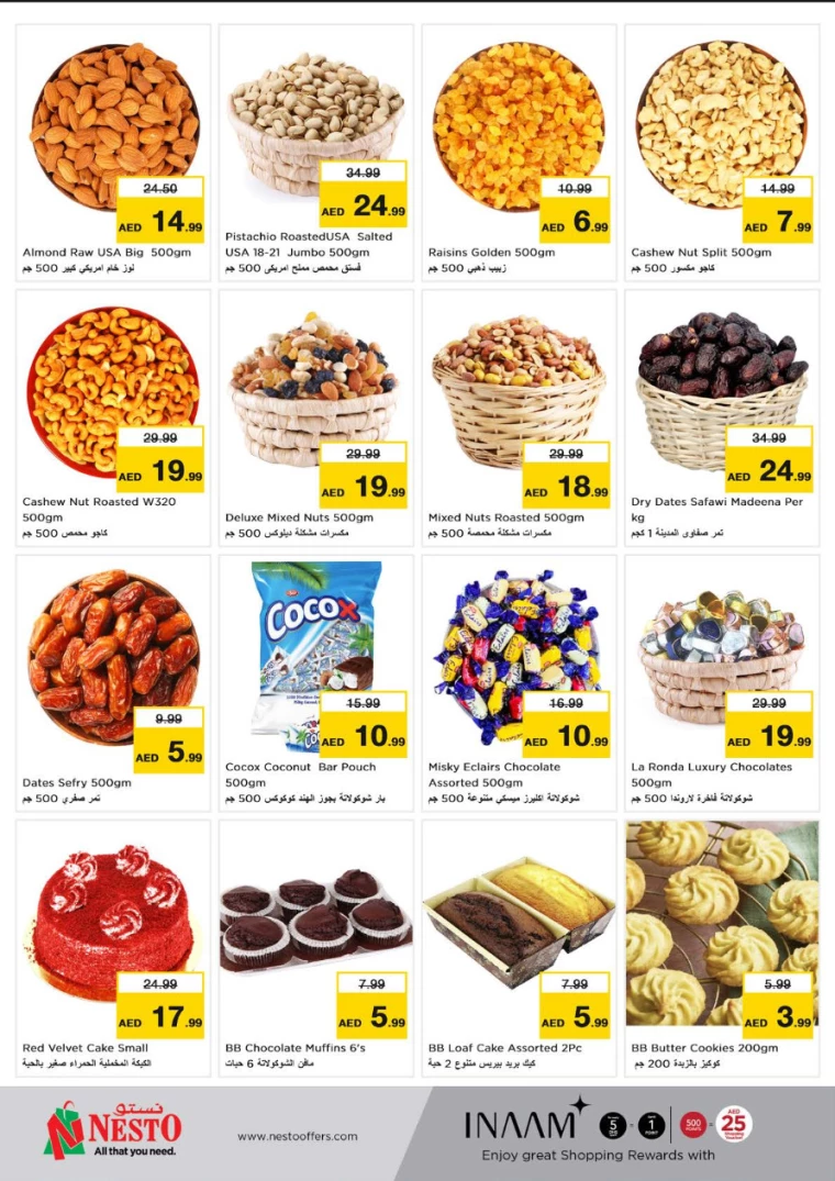 NESTO-Deals-All-Branches-August-19-2024-5