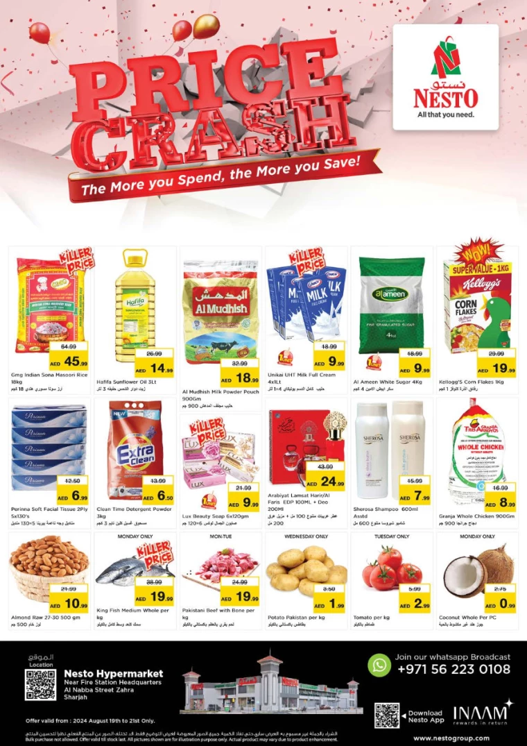 NESTO-Discounts-Alnabba-August-19-2024-0