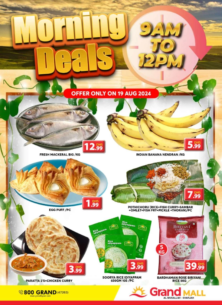 Grand-Hypermarket-Discounts-All-Branches-August-19-2024-1