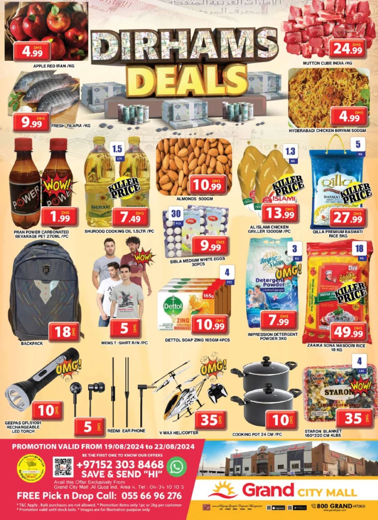 Grand-Hypermarket-Discounts-Al-Quoz-August-19-2024-0