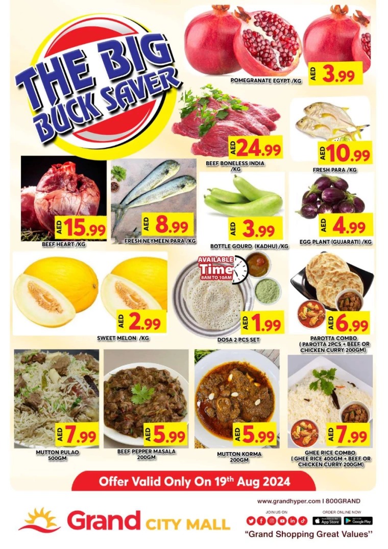 Grand-Hypermarket-Discounts-Al-Quoz-August-19-2024-1