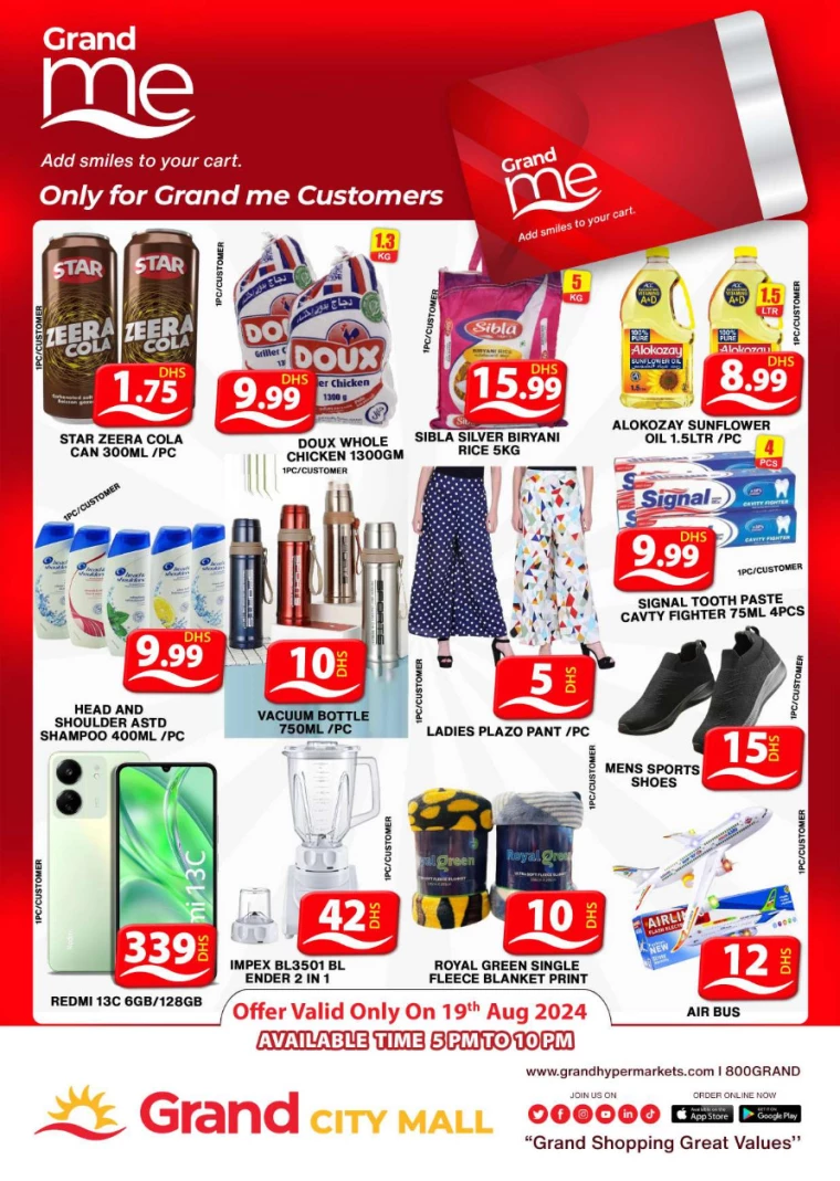 Grand-Hypermarket-Discounts-Al-Quoz-August-19-2024-2
