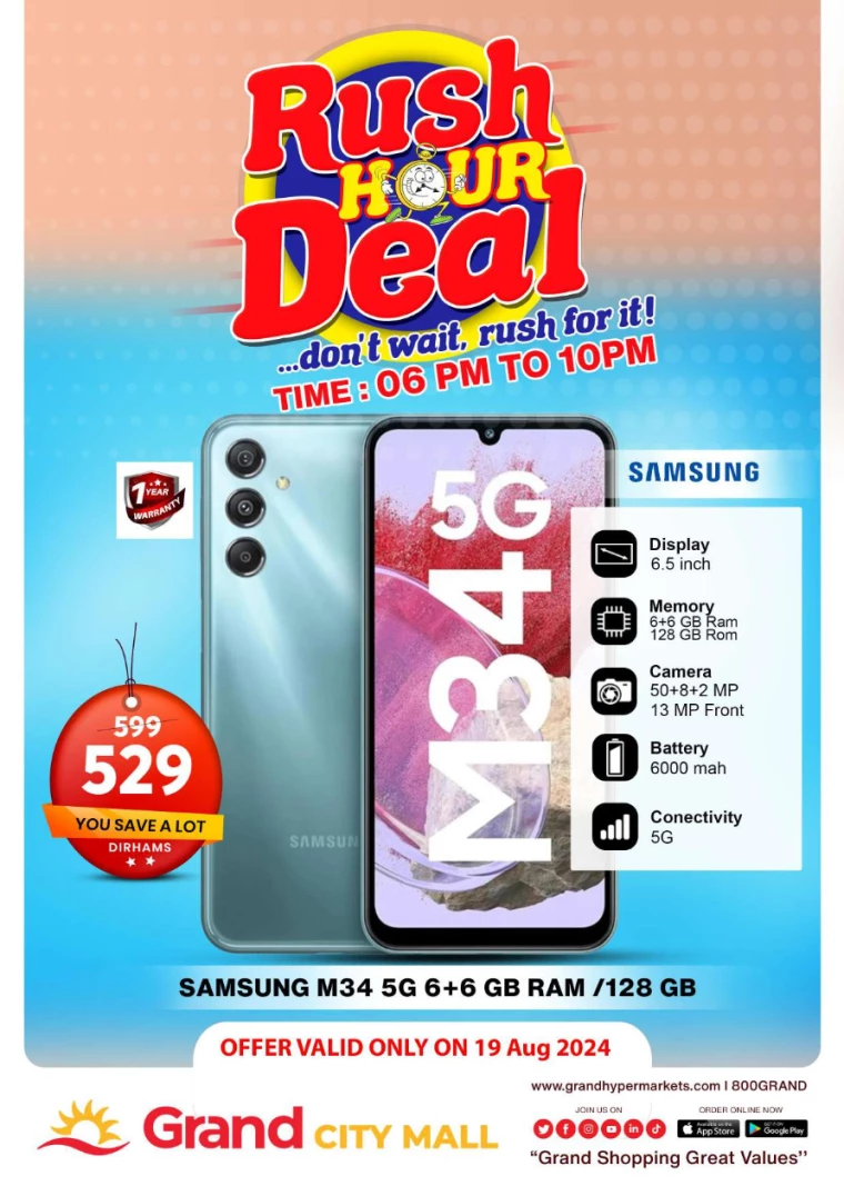 Grand-Hypermarket-Discounts-Al-Quoz-August-19-2024-3