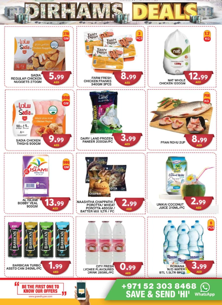 Grand-Hypermarket-Discounts-Al-Quoz-August-19-2024-5