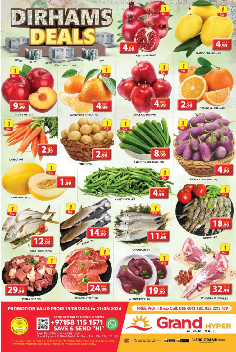 Grand-Hypermarket-Discounts-Al-Khail-Mall-August-19-2024-0