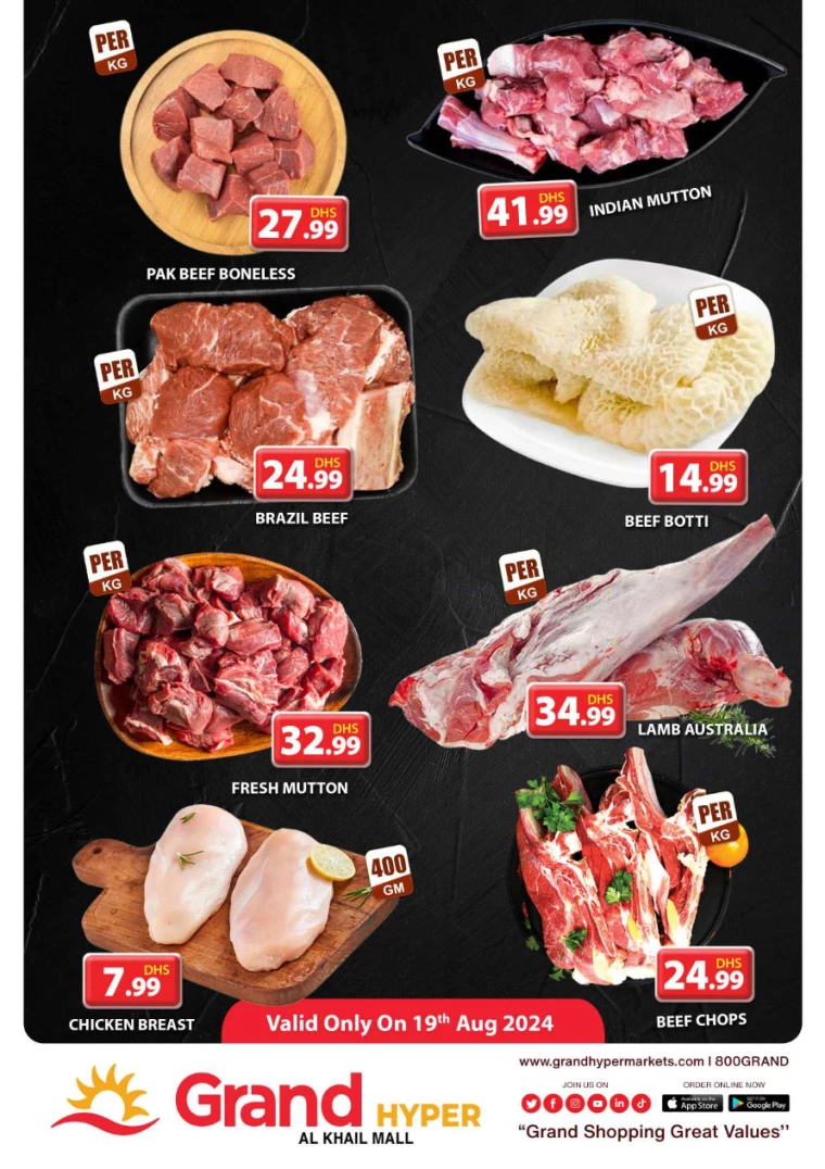 Grand-Hypermarket-Discounts-Al-Khail-Mall-August-19-2024-1