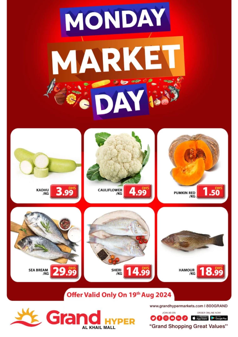 Grand-Hypermarket-Discounts-Al-Khail-Mall-August-19-2024-2